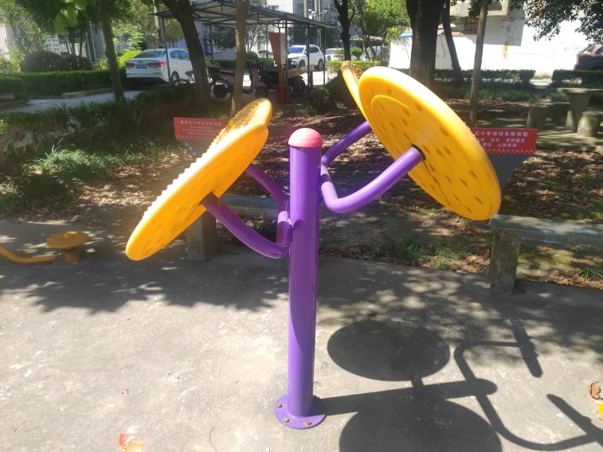 太極云手 太極云手