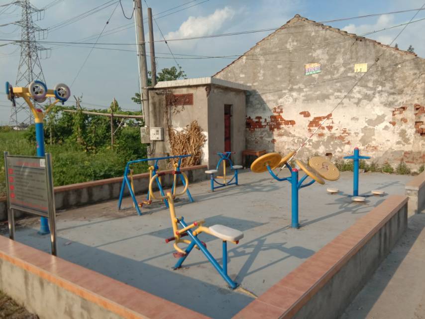 小廟村張家健身點