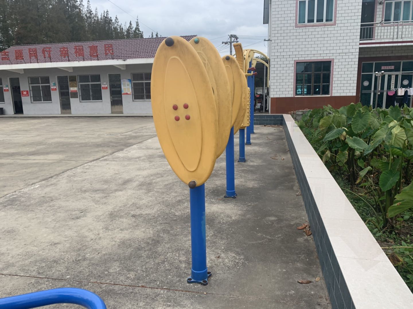 快樂大轉盤 快樂大轉盤