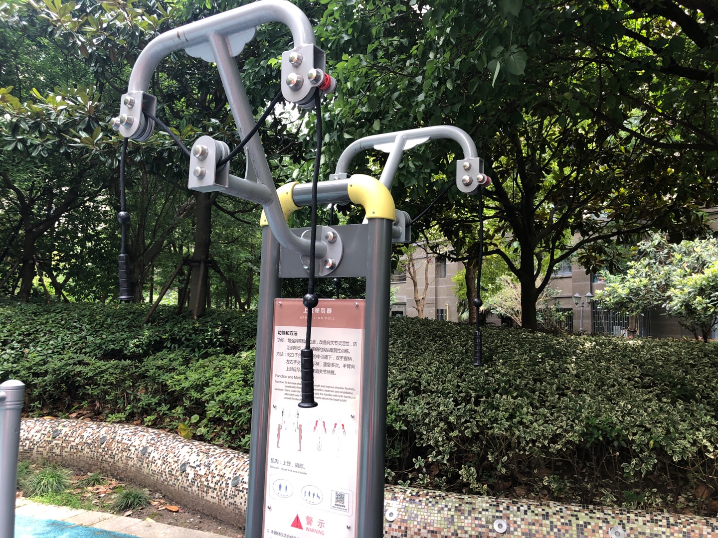 上肢牽引器 上肢牽引器