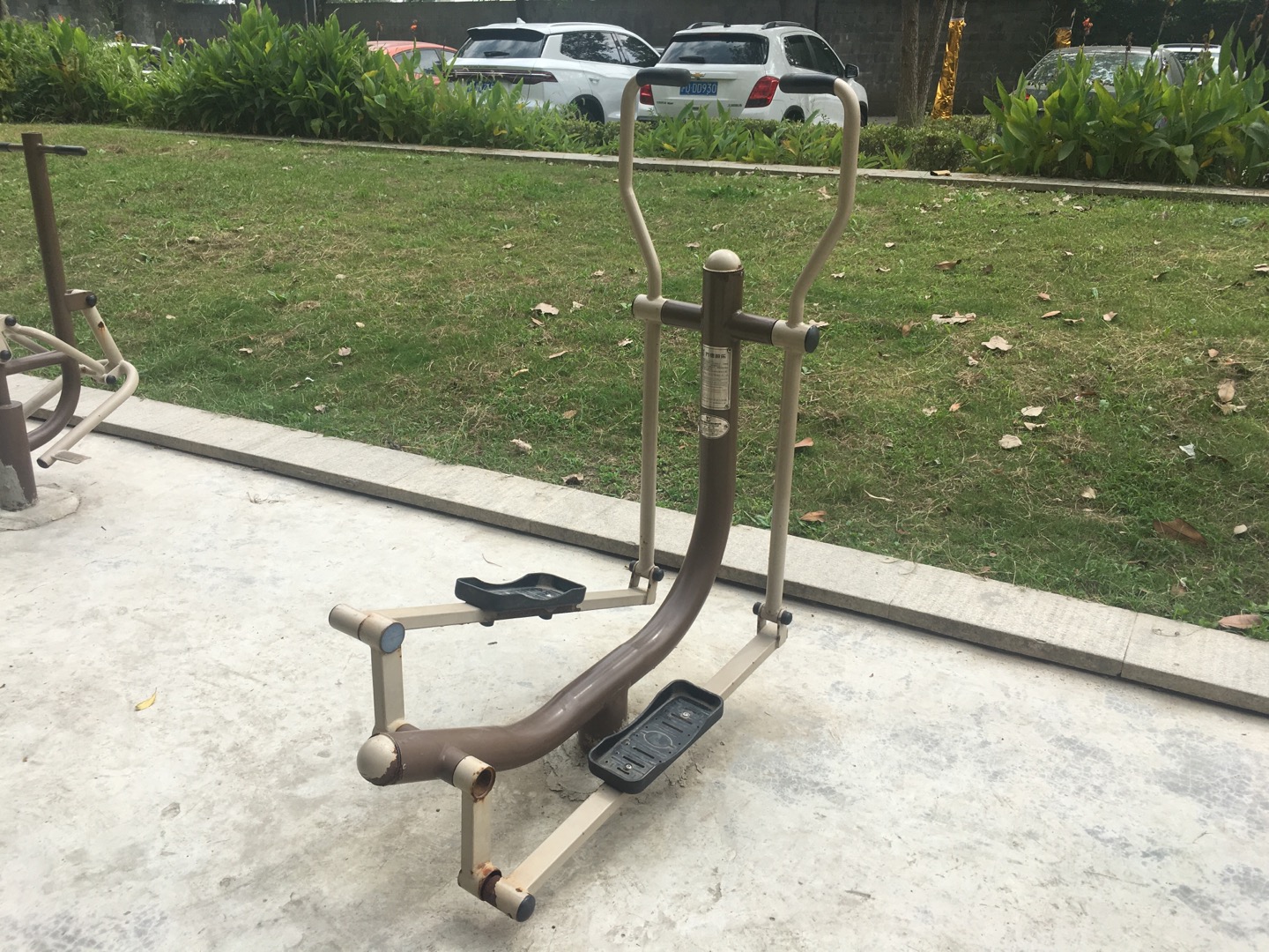 橢圓機(jī) 橢圓機(jī)