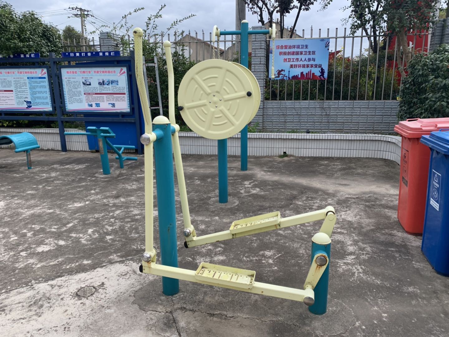 橢圓機(jī) 橢圓機(jī)