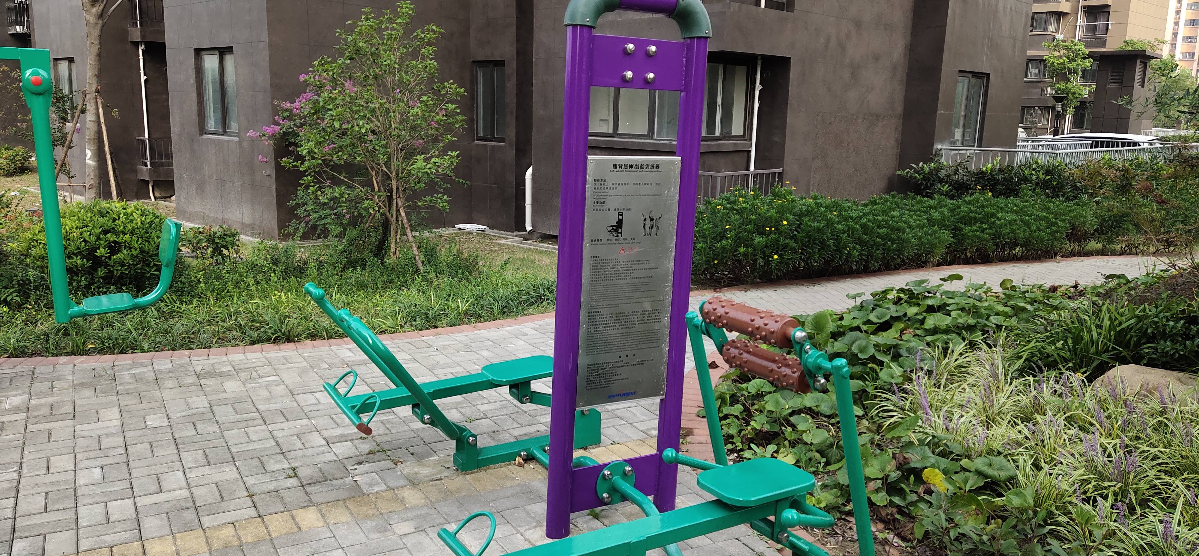 腹背屈伸/劃船訓(xùn)練器 腹背屈伸/劃船訓(xùn)練器