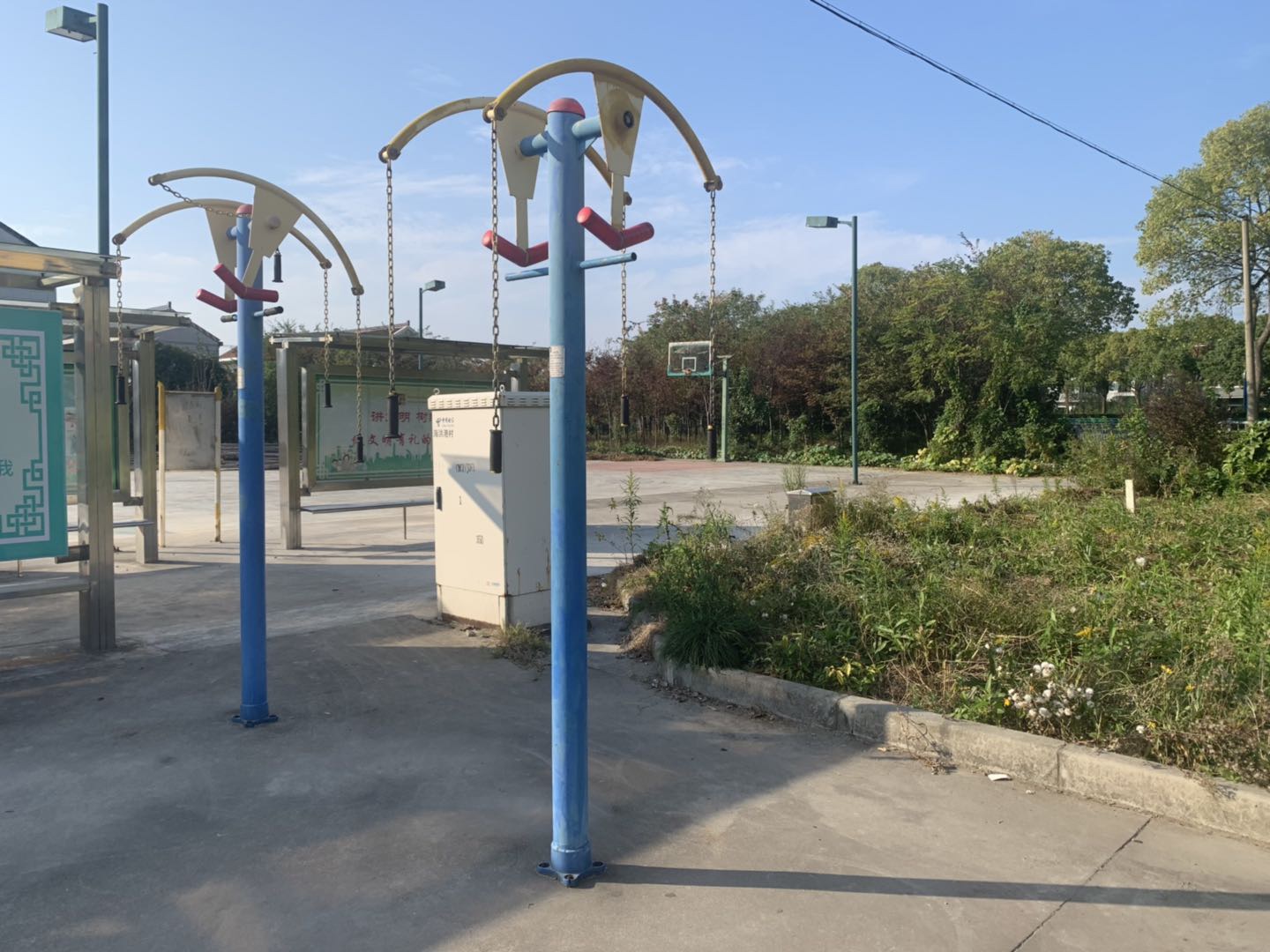 上肢牽引器 上肢牽引器