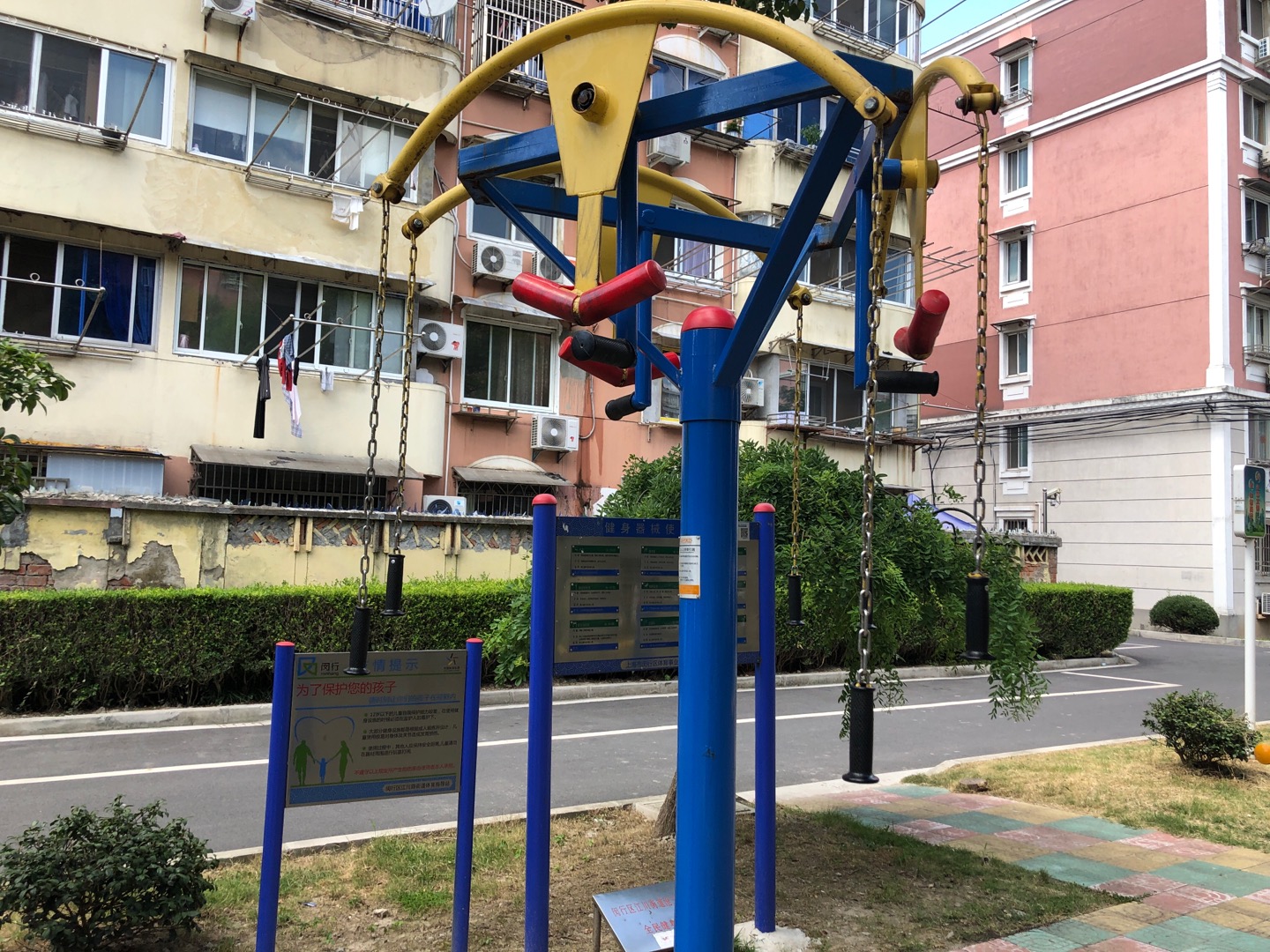 三人上肢牽引器 三人上肢牽引器