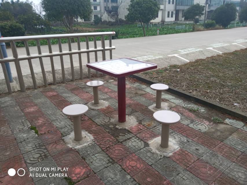 圍棋桌 圍棋桌