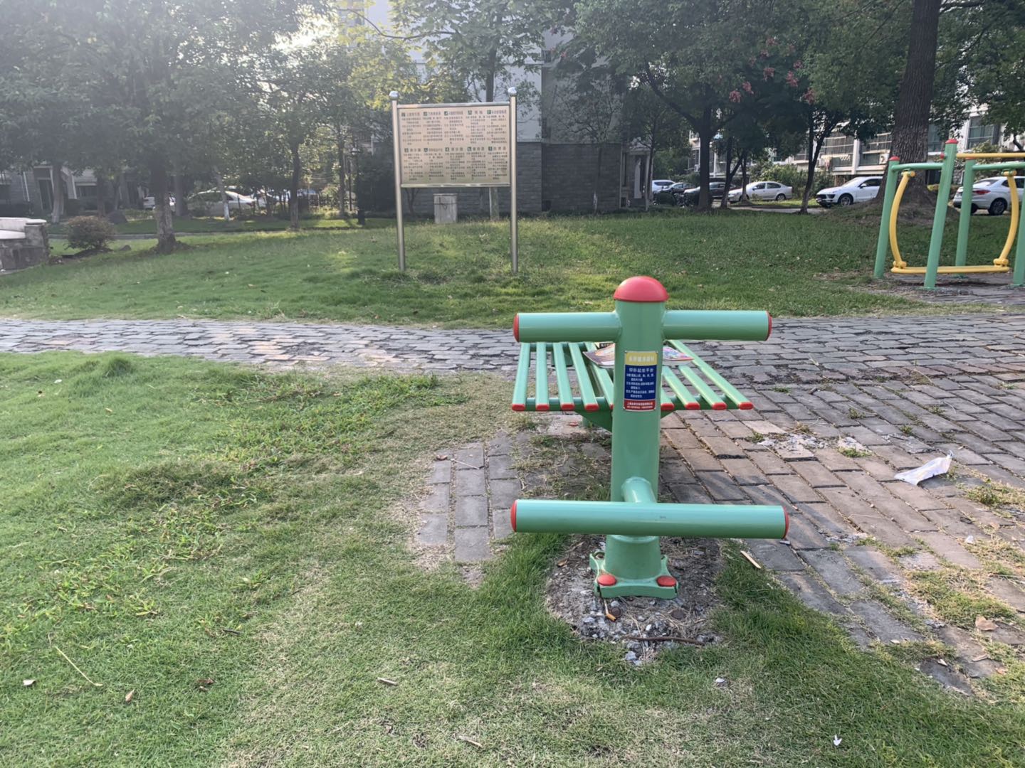 仰臥起坐平臺 仰臥起坐平臺