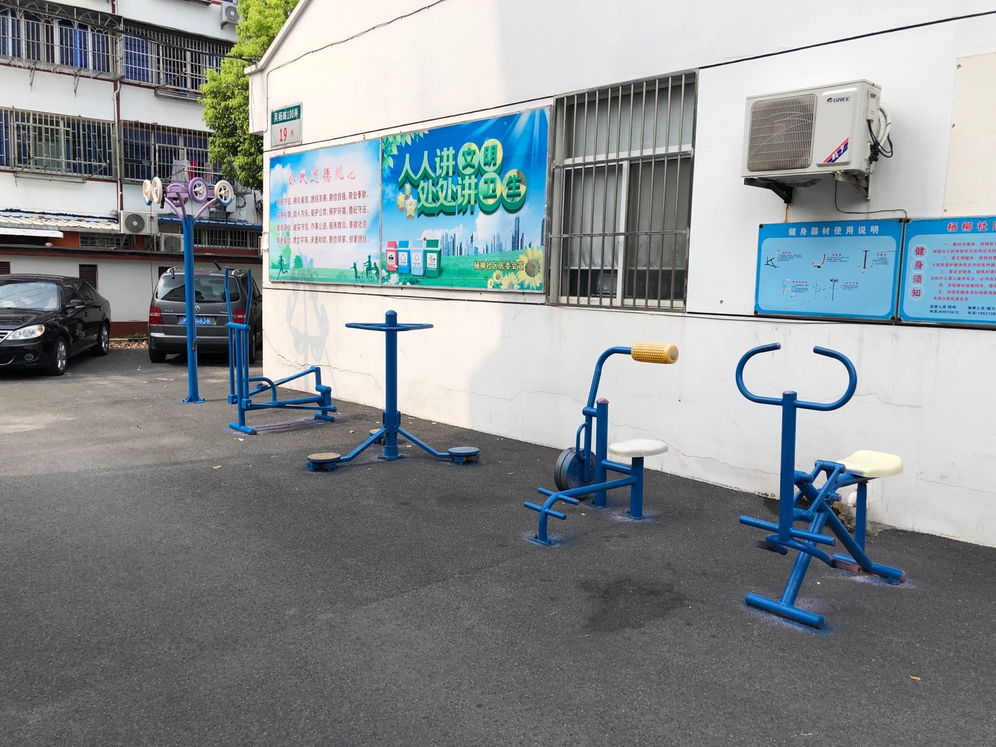 楊柳社區(qū)吳楊路100弄19號健身點