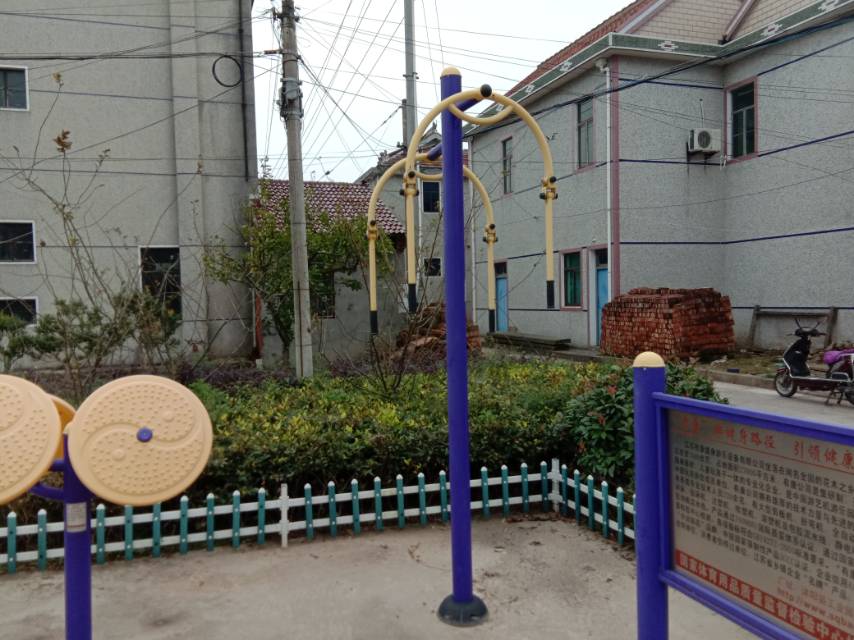 上肢牽引器 上肢牽引器