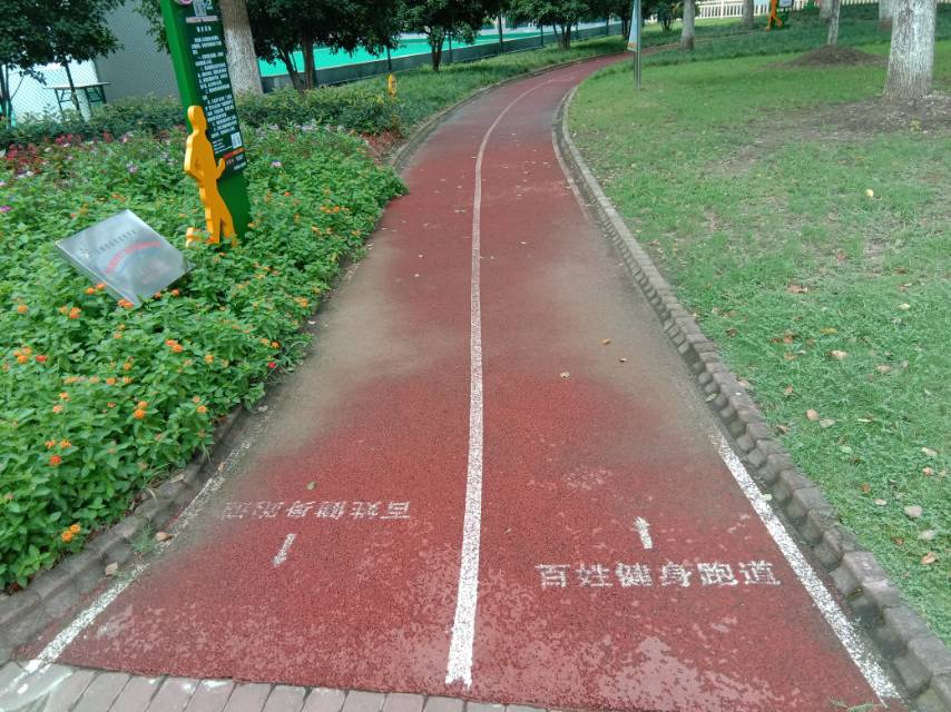 外岡鎮(zhèn)休閑廣場(chǎng)百姓健身步道