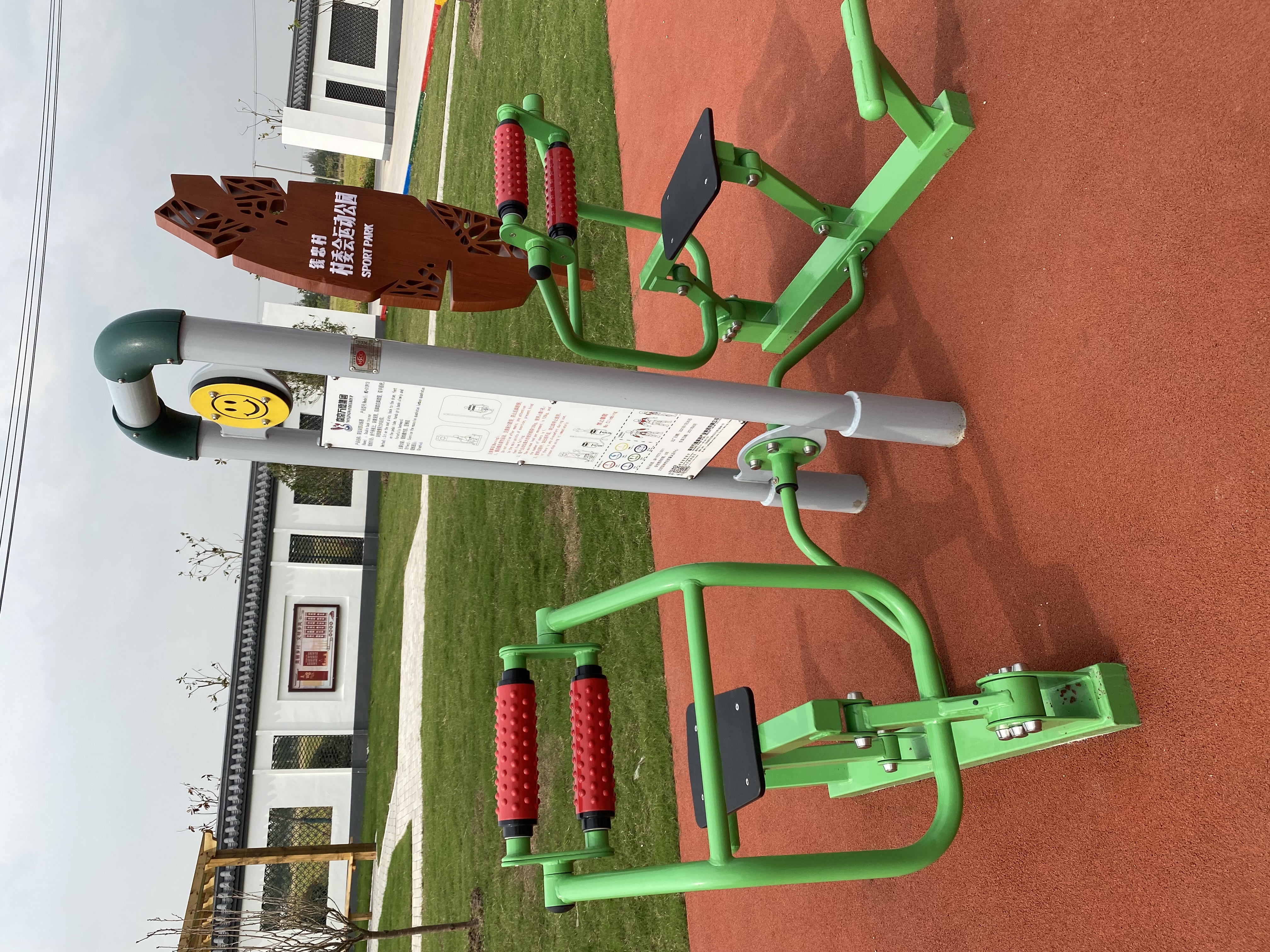 背肌訓(xùn)練器 背肌訓(xùn)練器