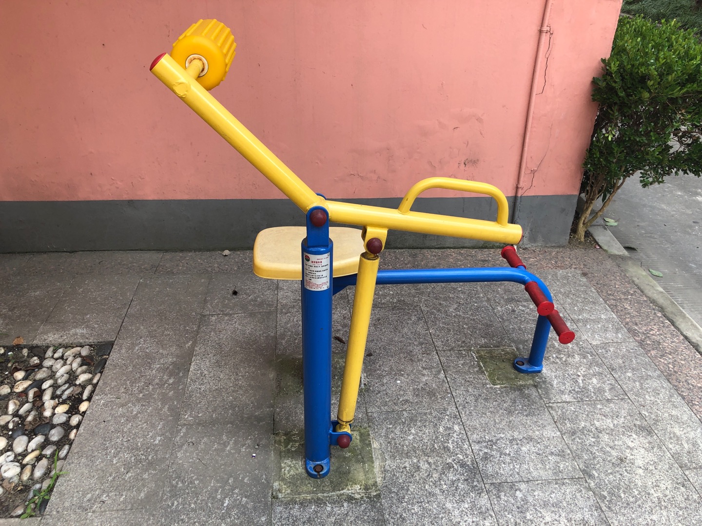 腹背鍛煉器 腹背鍛煉器