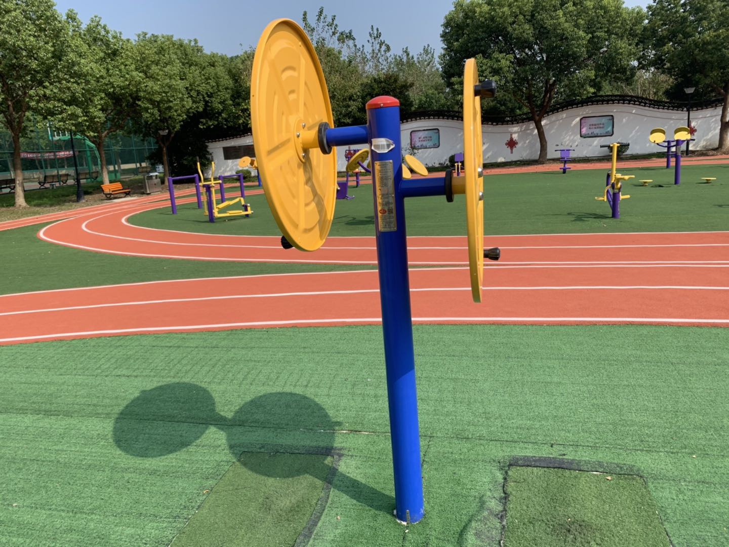 快樂大轉(zhuǎn)盤 快樂大轉(zhuǎn)盤