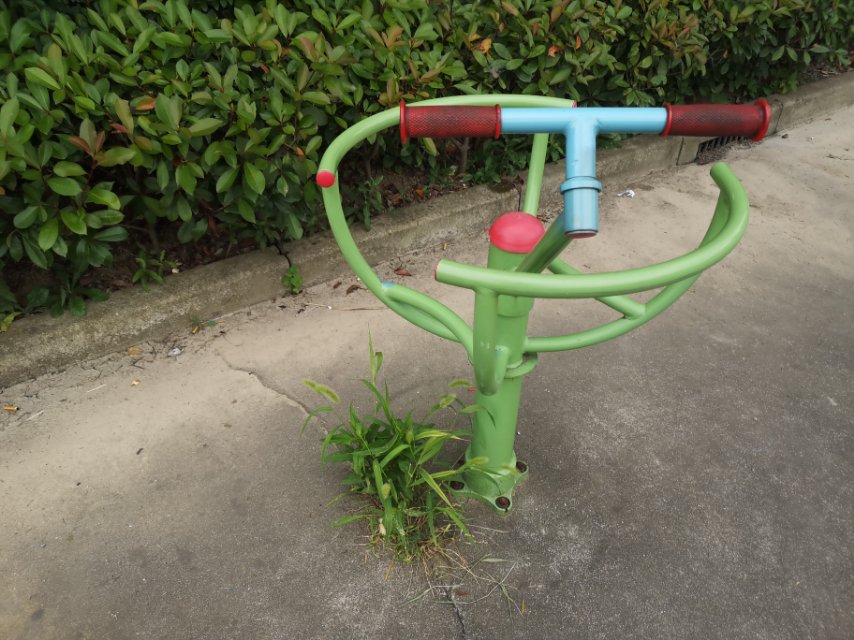 太極推手 太極推手