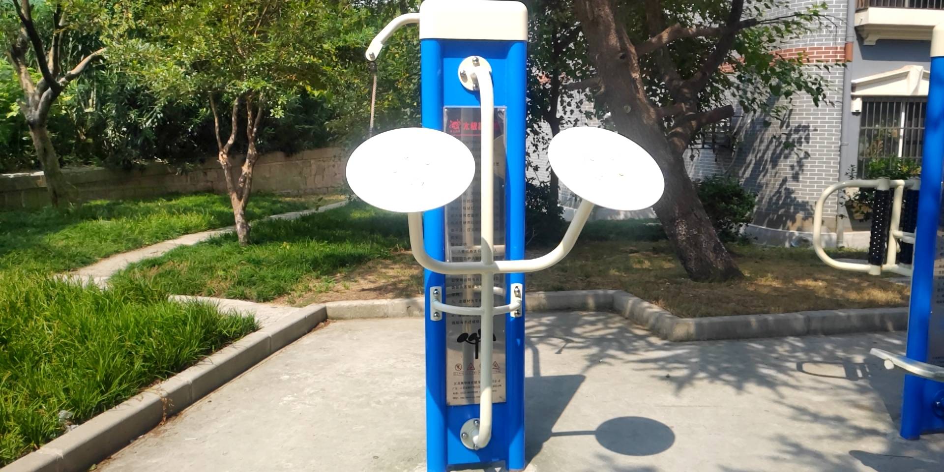 太極揉推器 太極揉推器