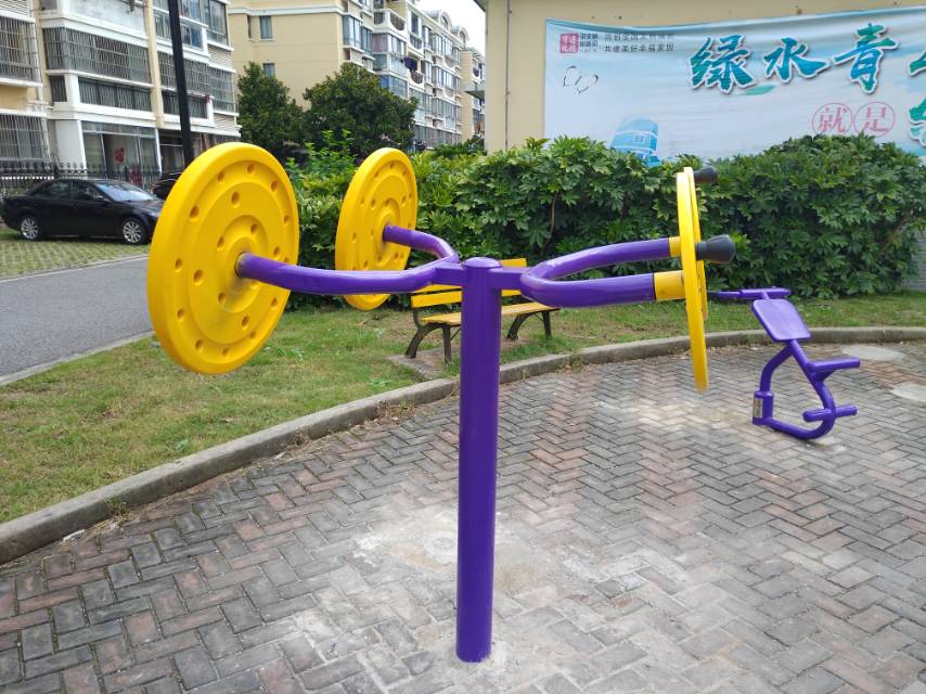 太極揉推器 太極揉推器