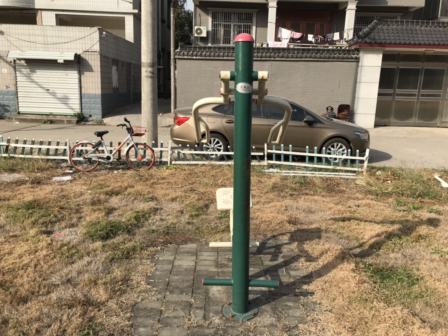 上肢訓(xùn)練器 上肢訓(xùn)練器