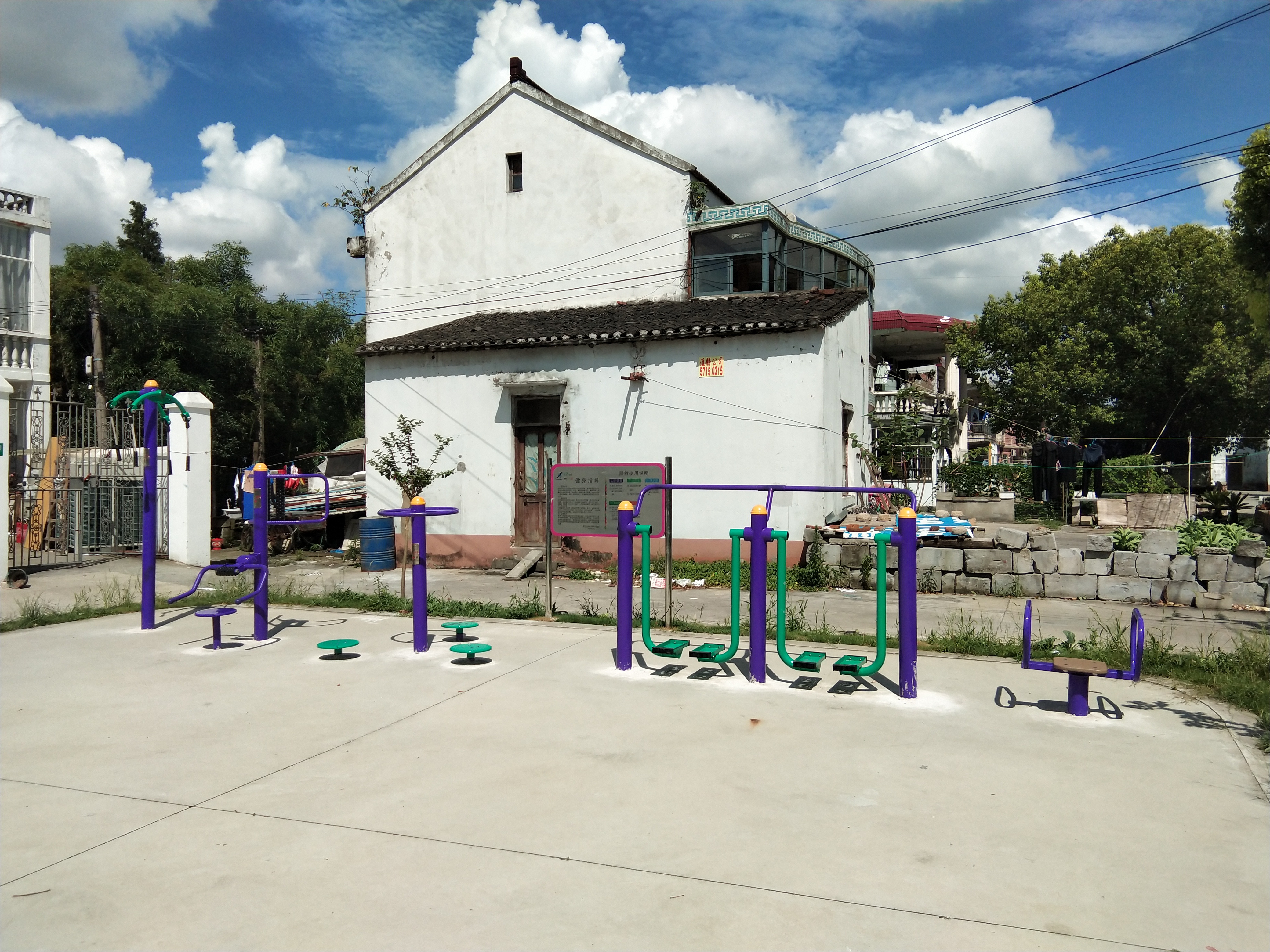 聯(lián)合村五組健身點