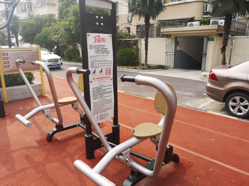 自重式劃船訓(xùn)練器