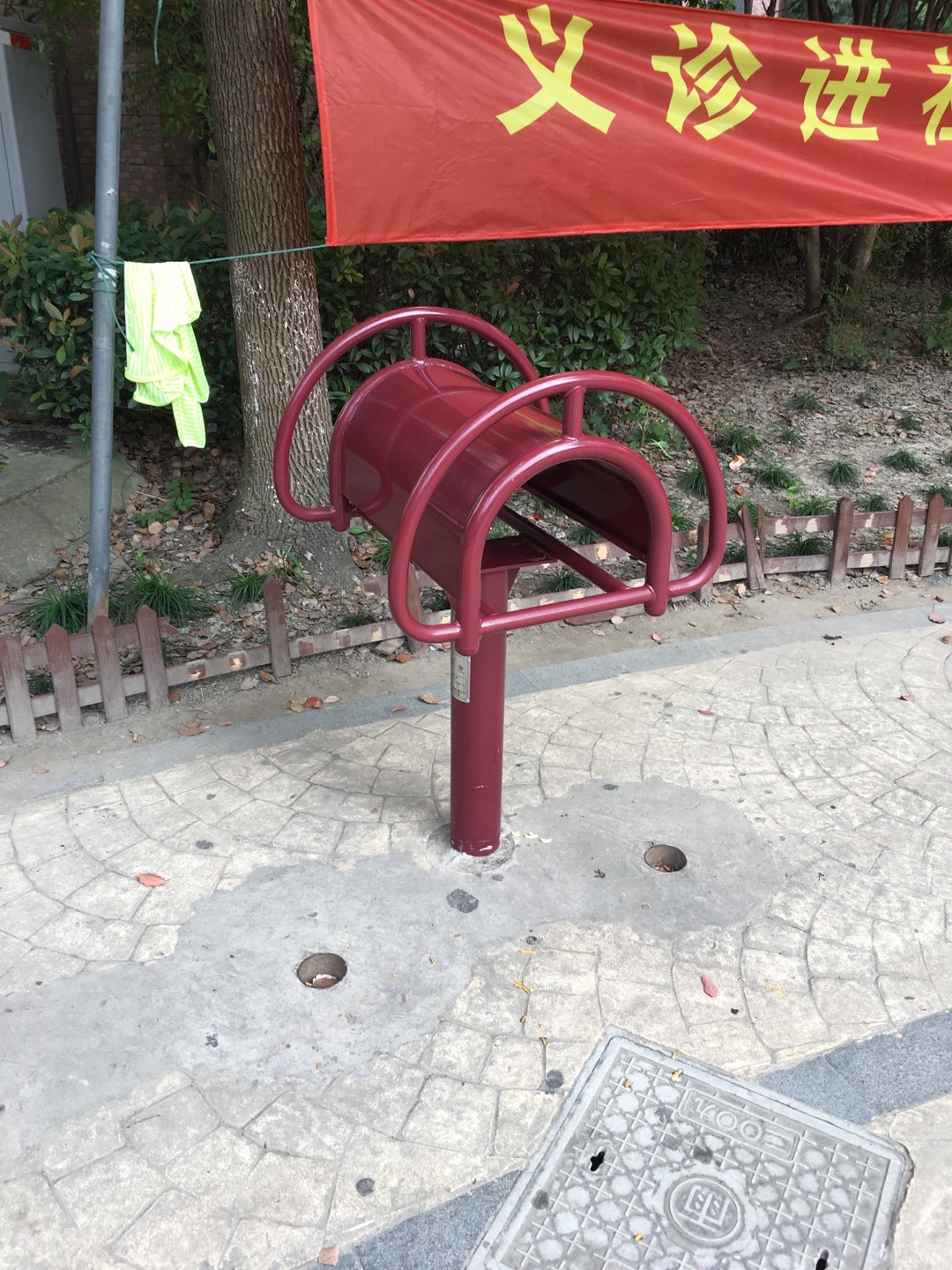 伸腰伸背器 伸腰伸背器