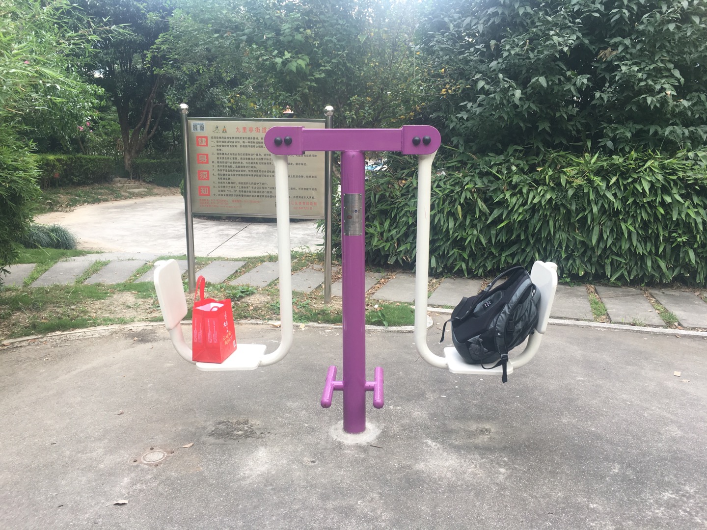 二位蹬力器 二位蹬力器