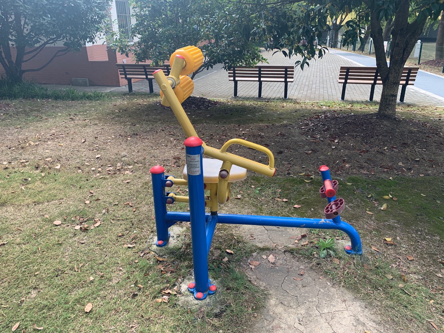 自重腰腹器 自重腰腹器