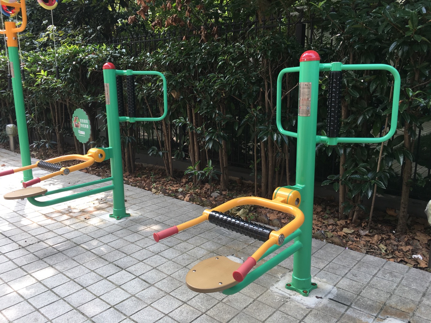 坐式腰背按摩器 坐式腰背按摩器