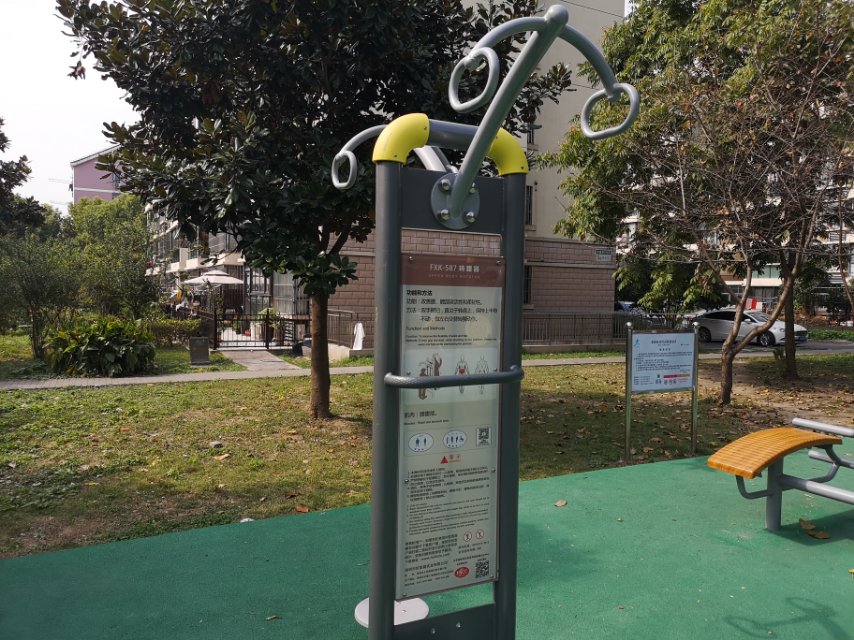 轉(zhuǎn)腰器 轉(zhuǎn)腰器