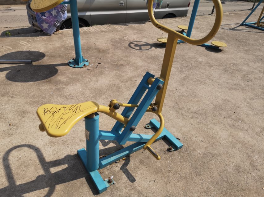 健騎機(jī) 健騎機(jī)