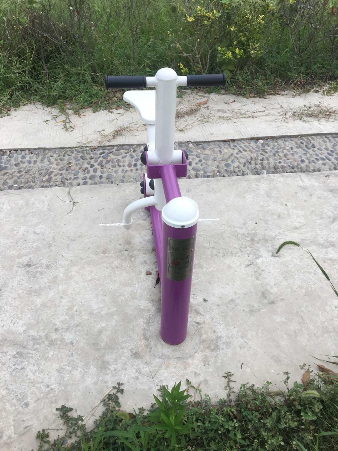 騎馬機(jī) 騎馬機(jī)