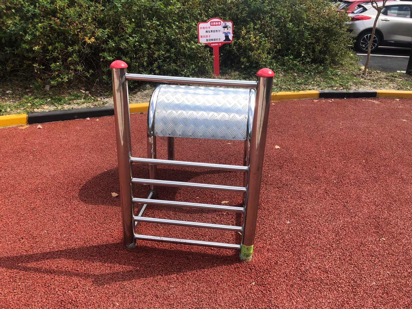 腰背伸展器 腰背伸展器