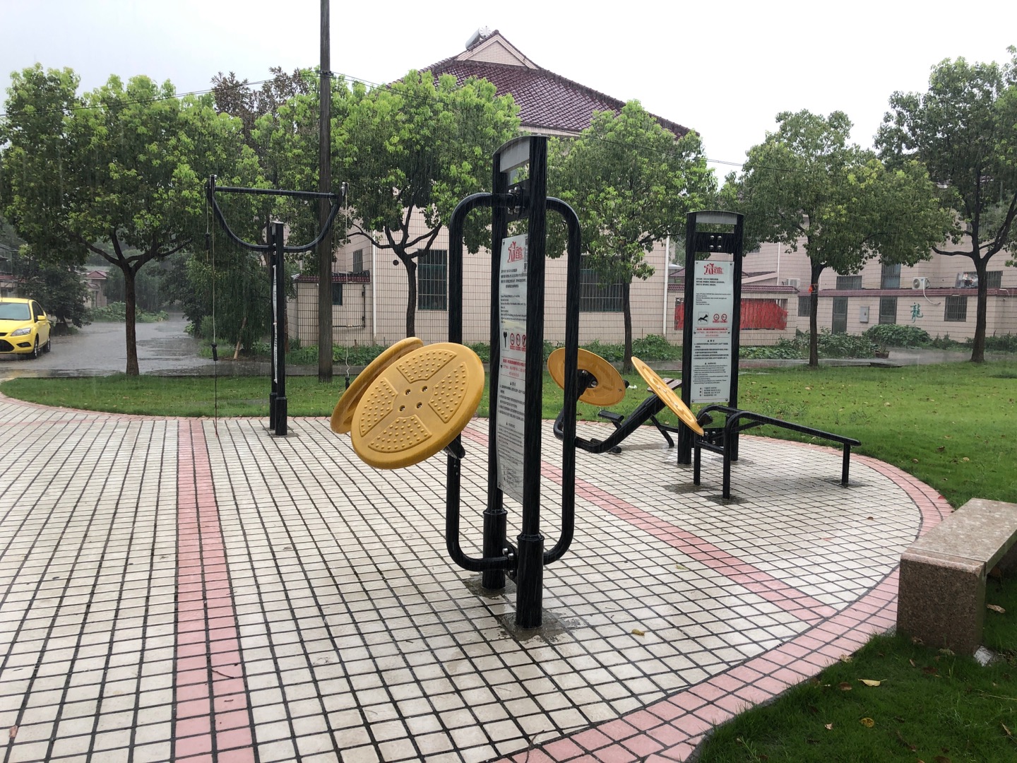 元祥居委J健身苑點