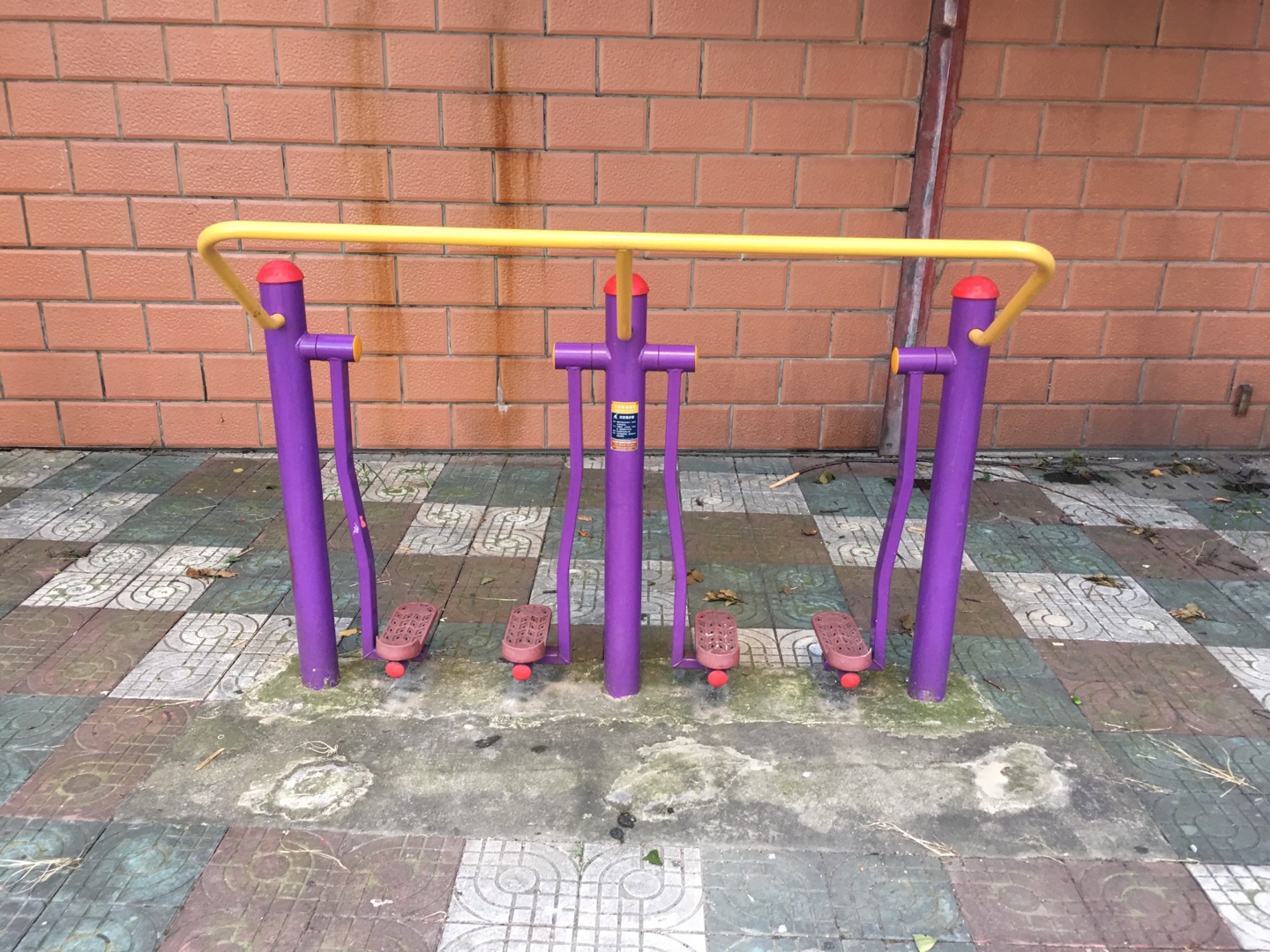 太空漫步器 太空漫步器