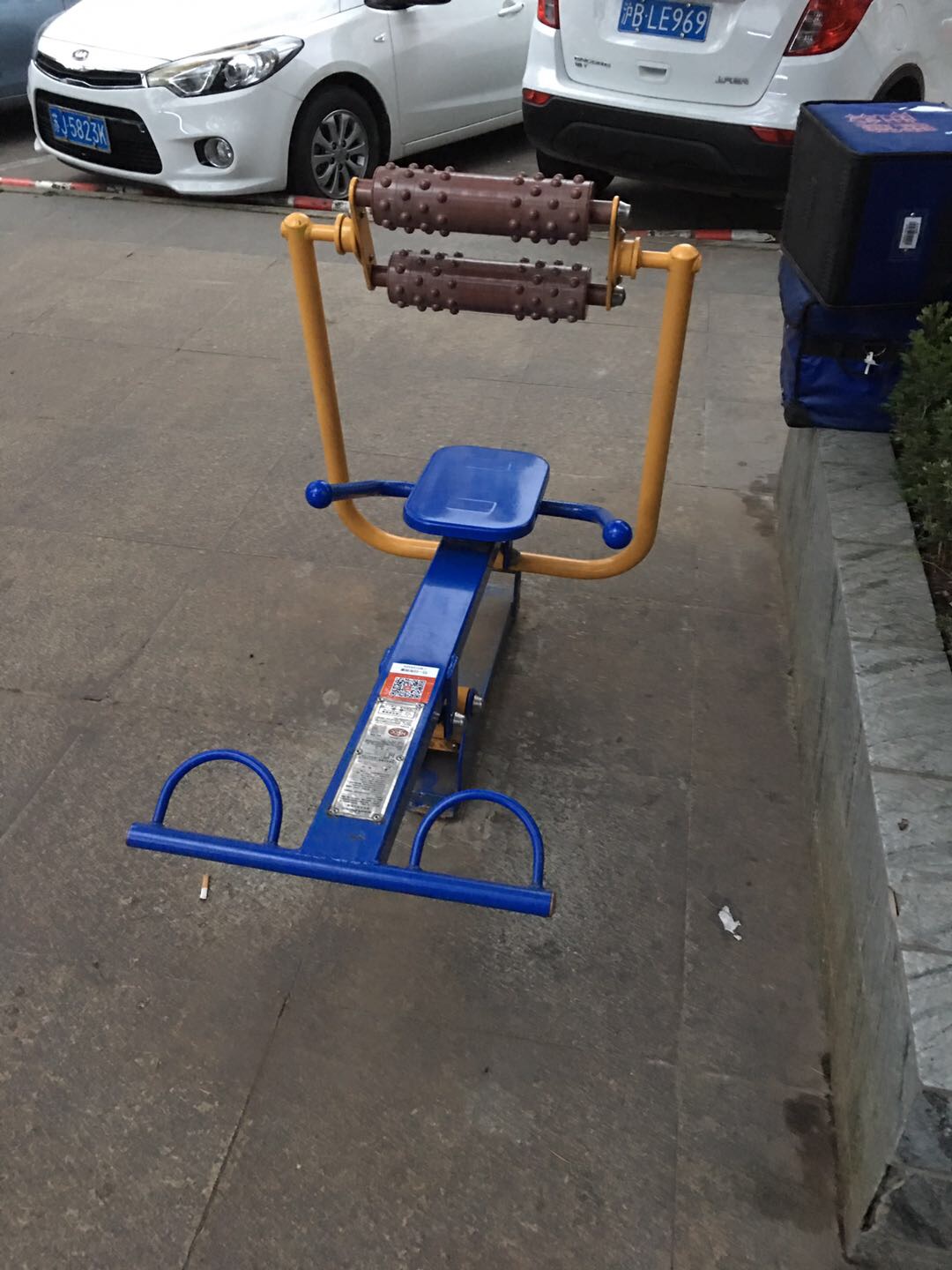 腹背屈伸/劃船訓(xùn)練器 腹背屈伸/劃船訓(xùn)練器