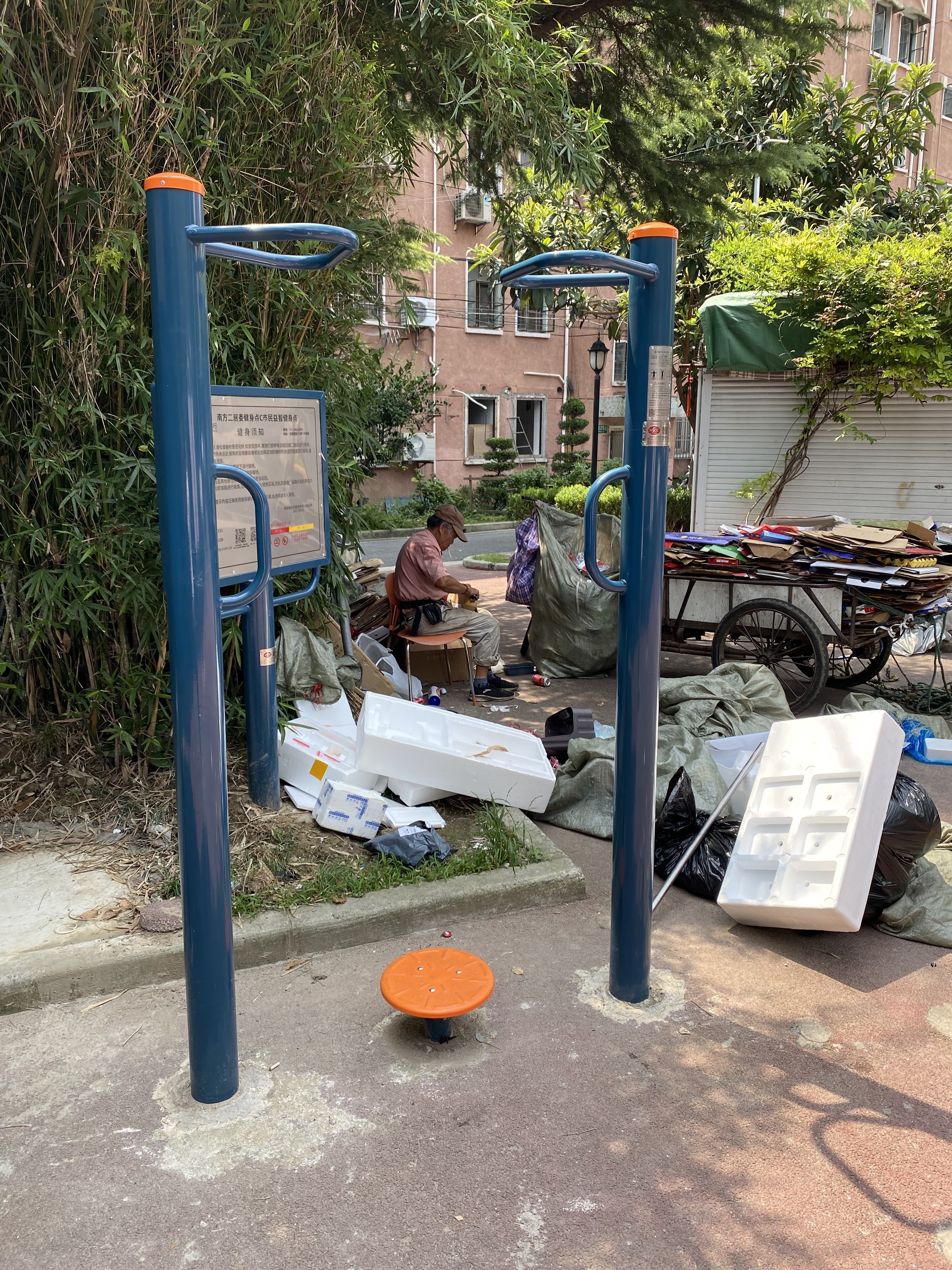 腰力訓(xùn)練器 腰力訓(xùn)練器