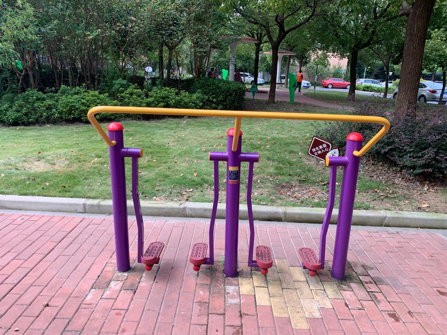 太空漫步器 太空漫步器