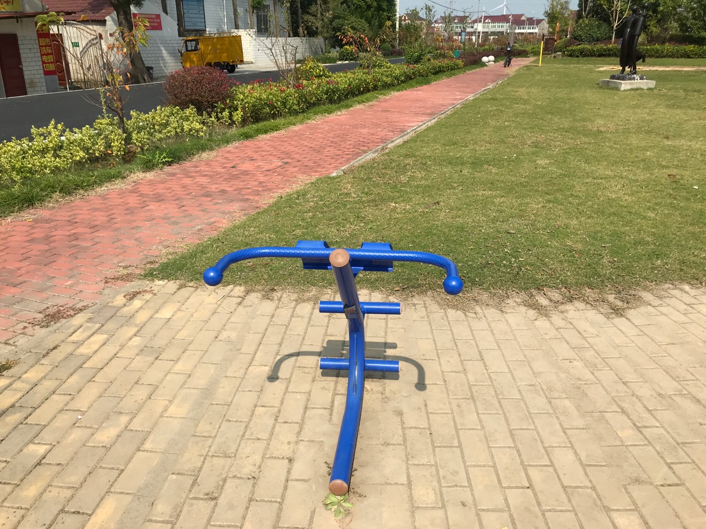 背肌訓(xùn)練器