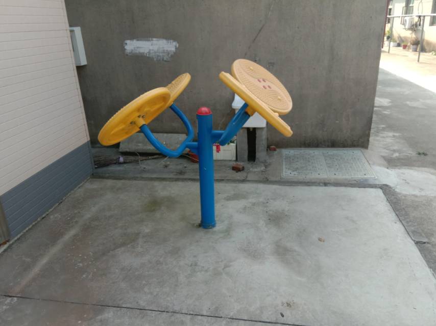 太極云手 太極云手