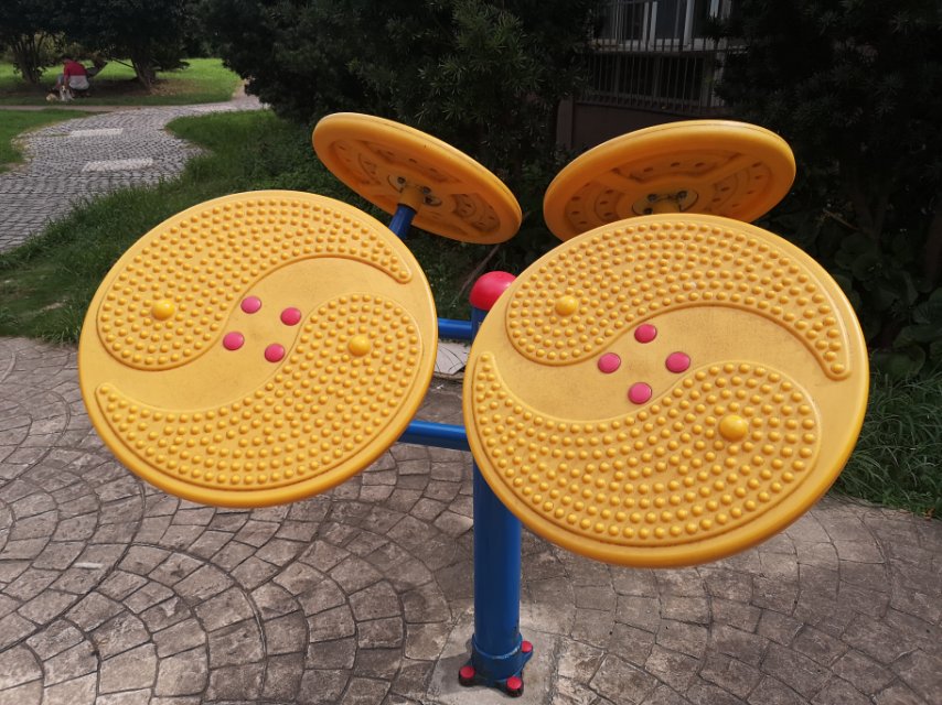 太極云手 太極云手