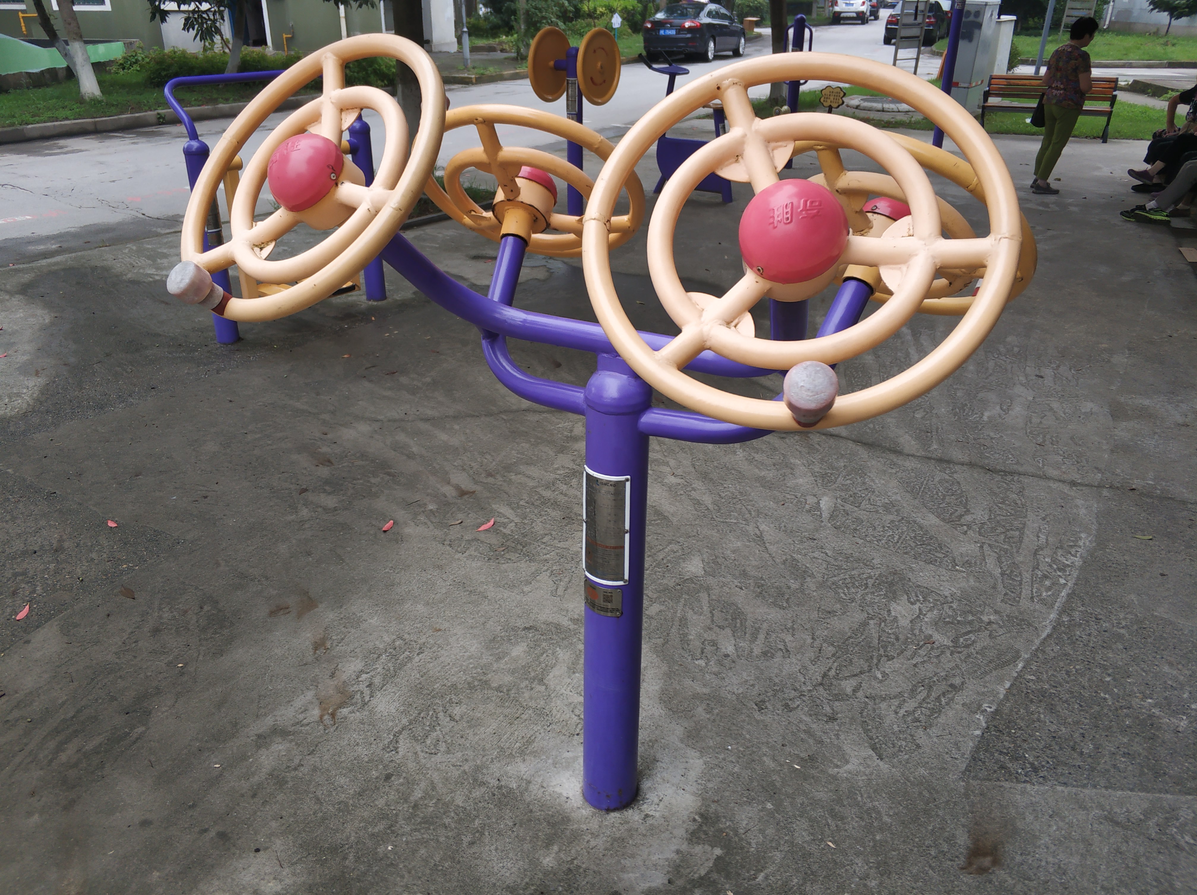 太極揉推器 太極揉推器