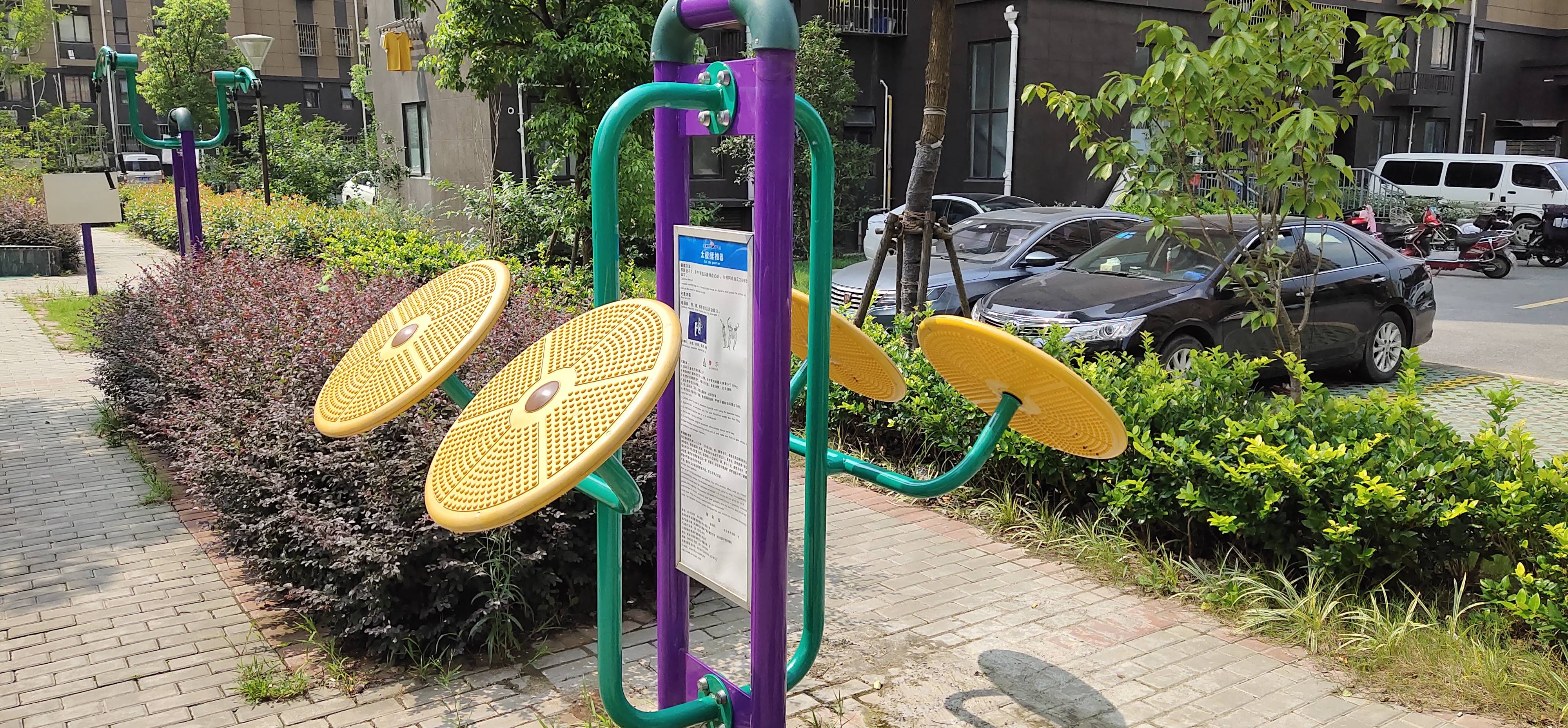 太極揉推器 太極揉推器