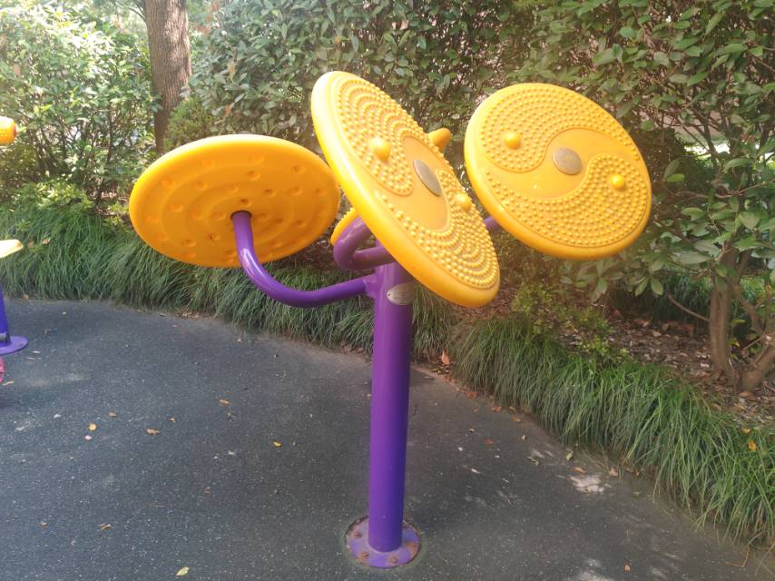 太極云手 太極云手