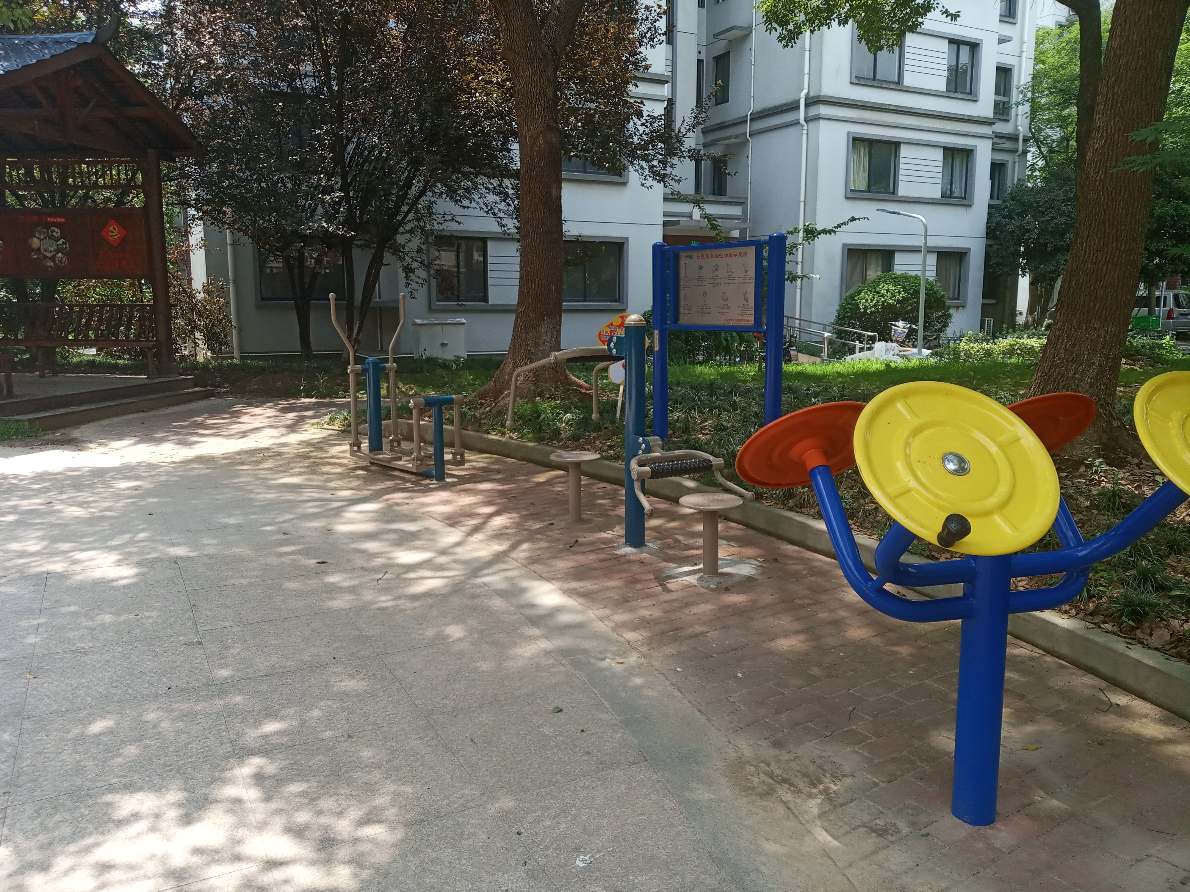 平陽春江居委C健身苑點