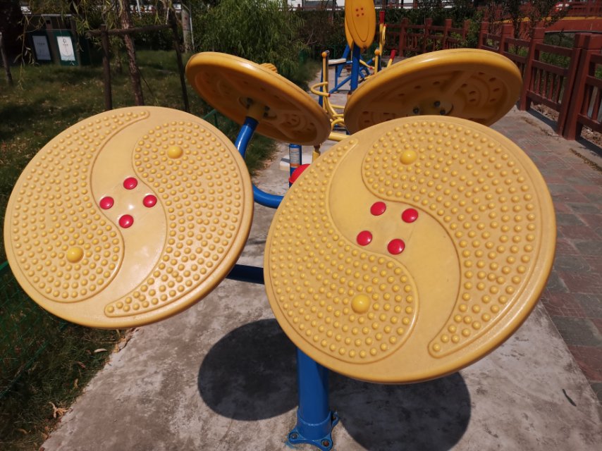 太極云手 太極云手