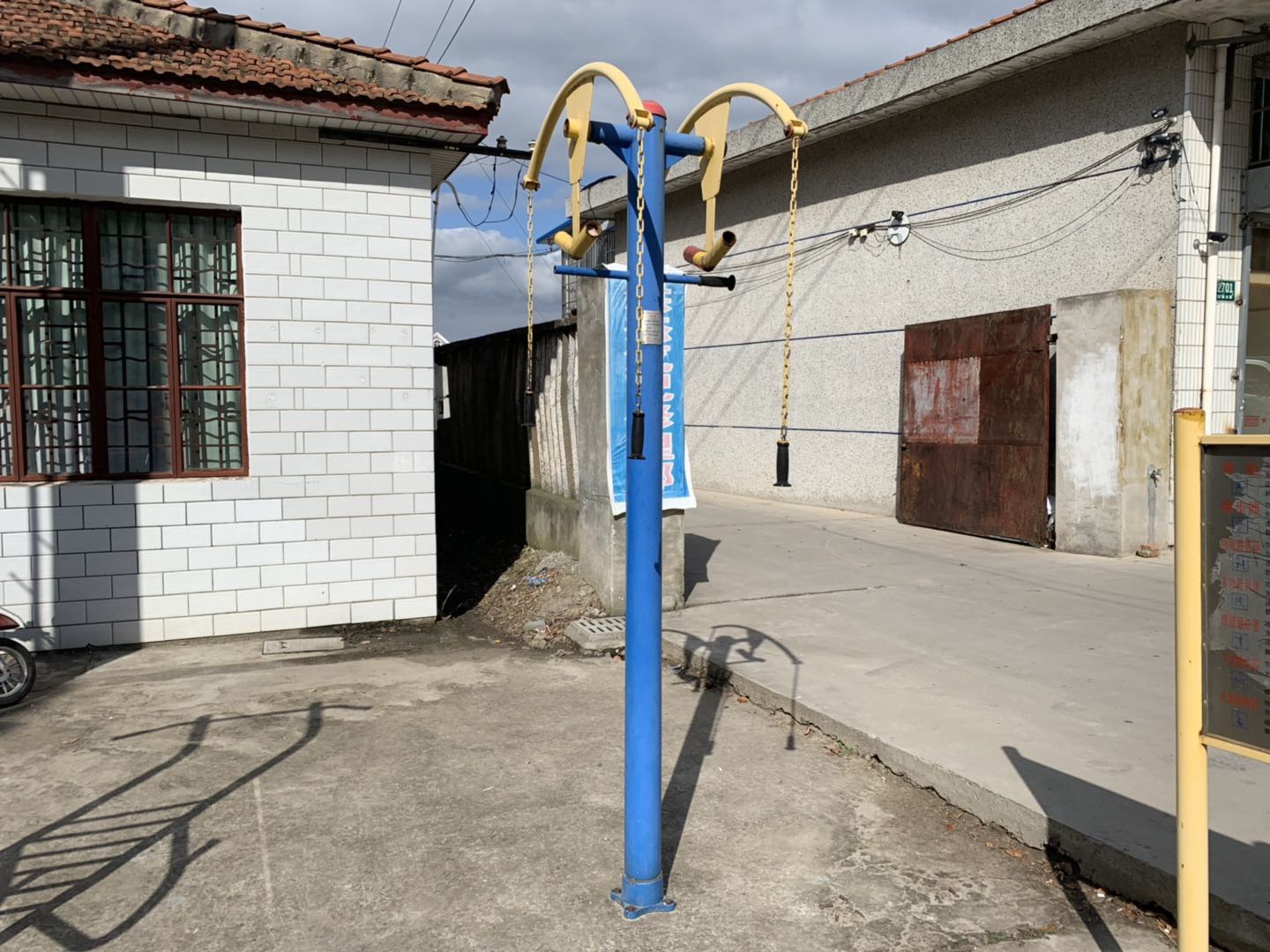 上肢牽引器 上肢牽引器