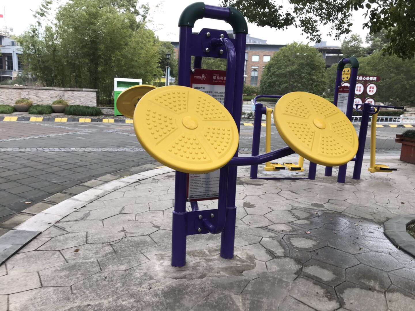 揉推訓(xùn)練器 揉推訓(xùn)練器