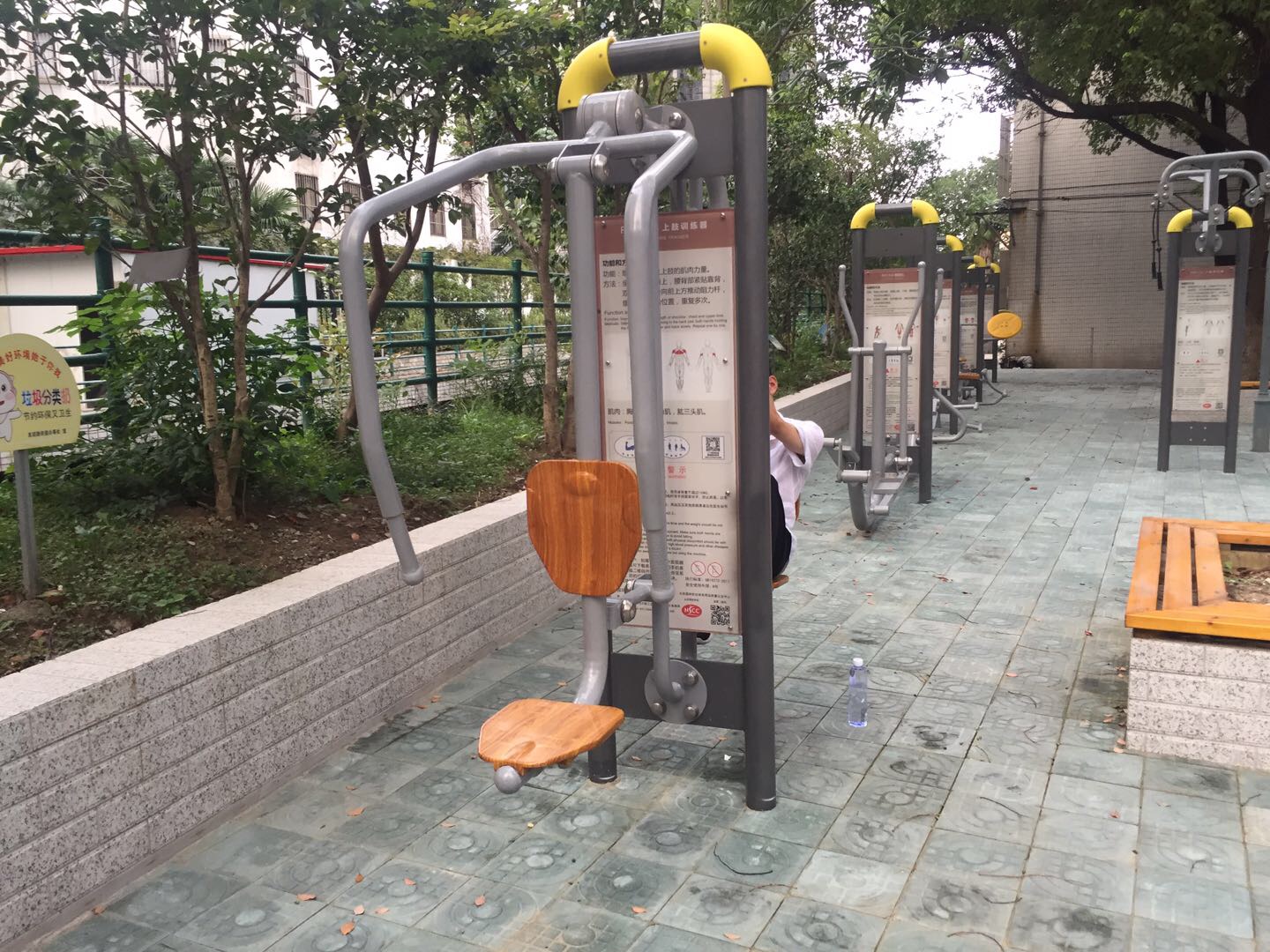 上下肢訓練器 上下肢訓練器