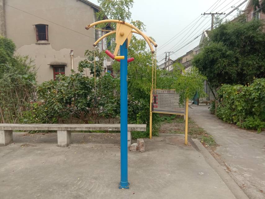 上肢牽引器 上肢牽引器