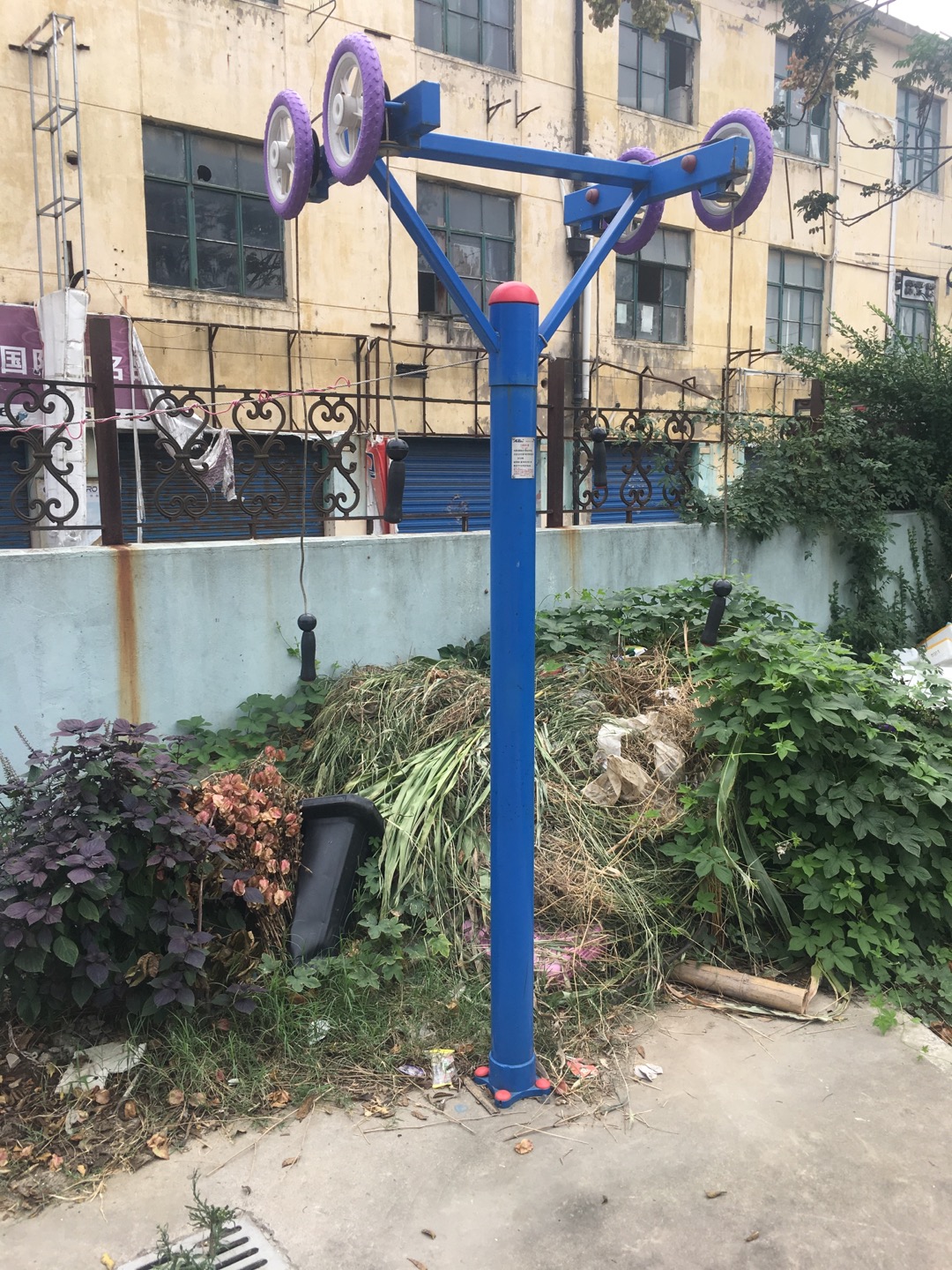 上肢牽引器 上肢牽引器