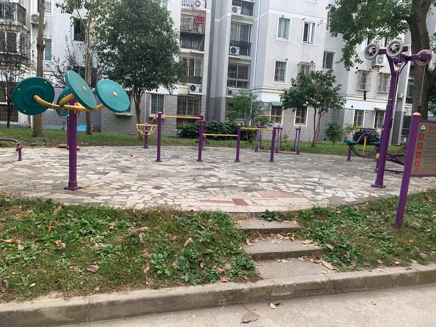 石化街道百姓健身房